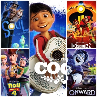 DVD หนังการ์ตูน ☆Soul☆Onward☆Coco☆Toy4☆Incredibles2 - มัดรวม 5 เรื่องดัง #ดิสนีย์ #พิกซาร์ #แพ็คสุดคุ้ม