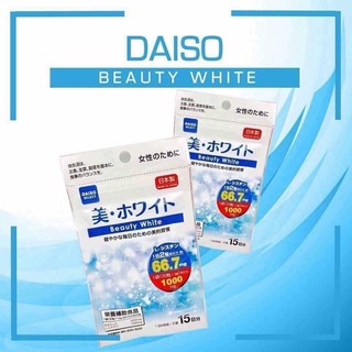 DAISO Beauty White ตัวนี้แนะนำเป็นพิเศษ