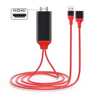 แท้ 100% 3IN1 MIRASCREEN รุ่นสากล สาย HDMI TV1080P 60Hz / TYPE-C กับ HDTV AV สาย USB