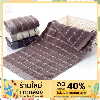 **สุดคุ้ม**ชุดเซ็ตผ้าเช็ดตัวที่มาพร้อมผ้าเช็ดผม เนื้อผ้า Cotton แท้100%  MM02