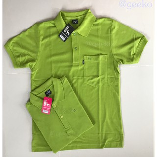 polo shirt คอปกสีเขียวตอง แขนสั้น สีพื้นแบบชาย เป็นทรงตรงมาตรฐาน มีกระเป๋าที่หน้าอก Men Polo Shirts