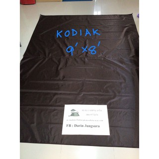 กราวชีท KODIAK  Camp design  9’*8’