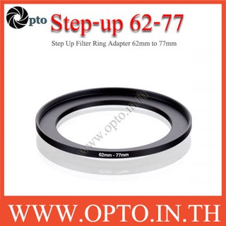 Step Up Filter Ring Adapter 62 to 77 (62mm-77mm)