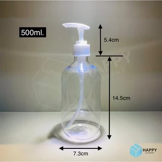 ขวดปั๊ม 500ml. ขวด PET คุณภาพดี-#-1