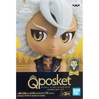 [ส่งจากญี่ปุ่น] Jack Howl Disney TWISTED-WONDERLAND Q posket petit vol.3 Figure L03984343