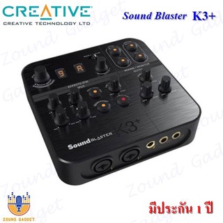 Creative Sound Blaster K3+ External Sound Card การ์ดเสียงทำงานเป็น USB Audio Interface ได้ มีประกัน 1 ปี