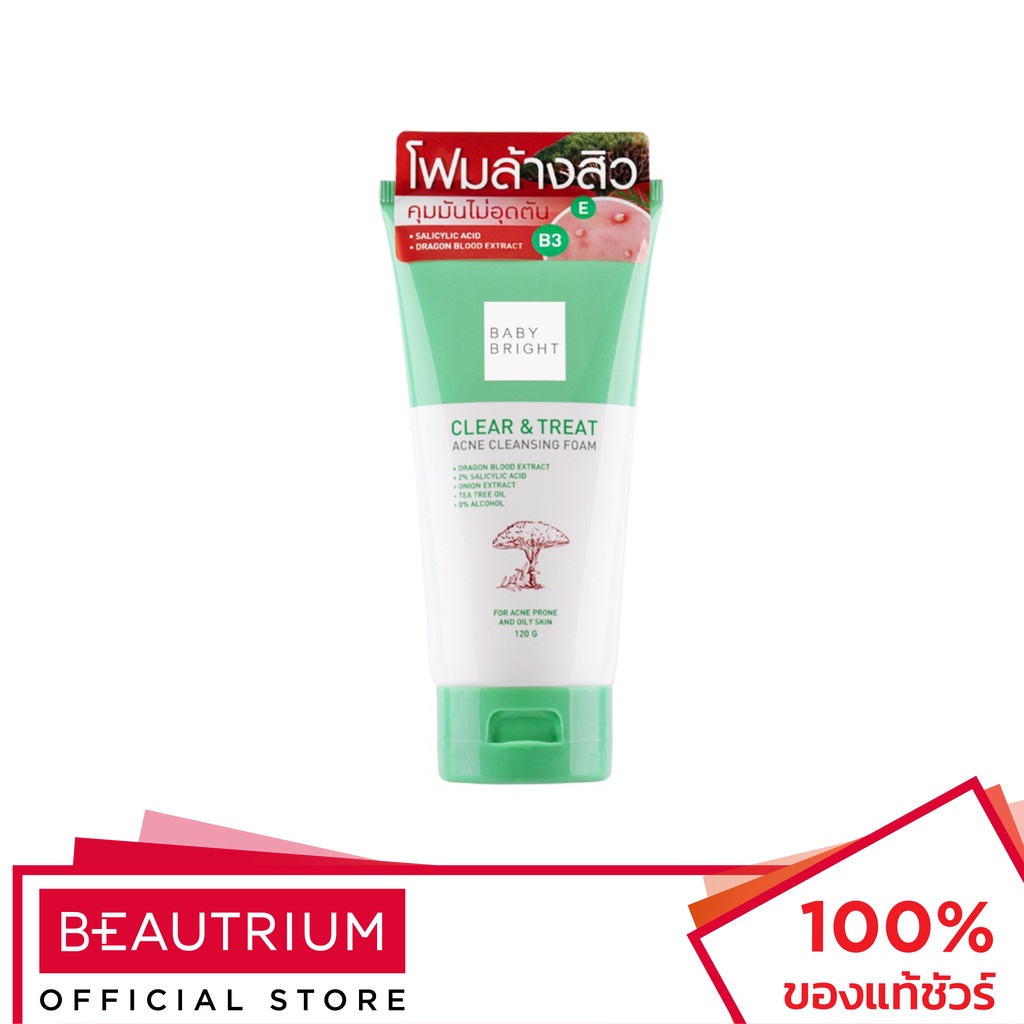 BABY BRIGHT Clear & Treat Acne Cleansing Foam ผลิตภัณฑ์ทำความสะอาดผิวหน้า 120g