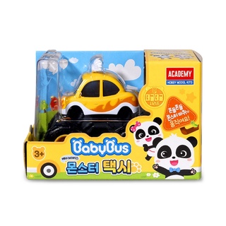 [BabyBus] Monster Taxi, Little Toy Car