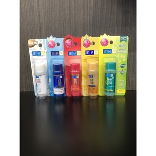 NEW ! Hada labo Lotion ( 30 ml. ) ฮาดะ ลาโบะ โลชั่น บำรุงผิวหน้า มี 5 สูตร