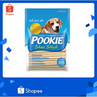 Pookie ขนมสุนัข รสนม 500 g.