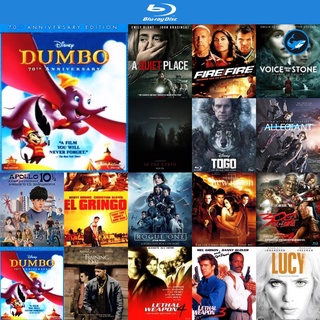 Bluray แผ่นบลูเรย์ Dumbo 70th Anniversary ดัมโบ้ ฉบับครบรอบ 70 ปี หนังบลูเรย์ ใช้กับ เครื่องเล่นบลูเรย์ blu ray player