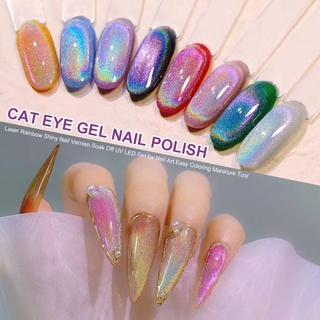 NEW‼️เจลแคทอาย แคทอายรุ้ง โฮโลแกรมลูกแก้ว เลเซอร์ ทาทับได้ทุกสี 8ml Cat Eye Gel Nail Polish Laser Rainbow Shiny Nail