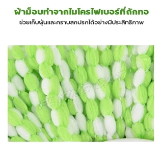 ผ้าม็อบไมโครไฟเบอร์ขนาด13.5 ผ้าม็อบถูพื้นขนาดมินิ