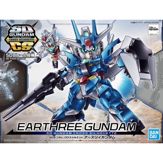 Bandai SD GUNDAM CROSS SILHOUETTE EARTHREE GUNDAM 4573102591241 A7