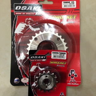 สเตอร์หน้า+หลังเลส Osaki เบอร์420 wave125 ,W110i