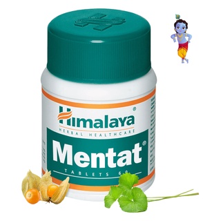 Himalaya Mentat ขนาด 60 เม็ด. EXP02/2025