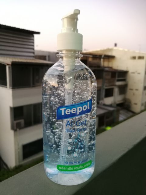 Teepol AL Gel Hand sanitizer ทีโพล์ อัลเจล เจลล้างมือ 450 มล. Al 73.25%