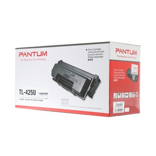 PANTUM TL-425U Toner #พร้อมส่ง #เปิดบิลใบกำกับภาษีได้