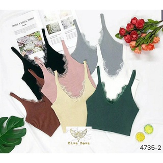 เสื้อตัวในไหมพรมใส่กับสูทผู้หญิง Cami no.4735-2