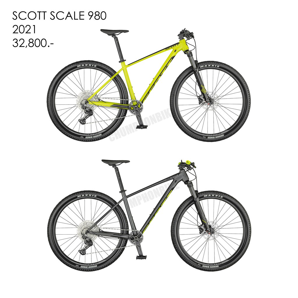 จักรยานเสือภูเขา SCOTT SCALE 980 ปี 2021