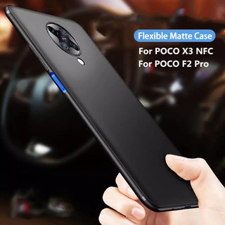 FLEXIBLE เคสซิลิโคนกันกระแทกสําหรับ Xiaomi Poco X3 Nfc Poco F2 Pro X2 K30 Pro 5 G