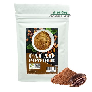 ผงคาเคา Cacao powder 30g. คาเคา พาวเดอร์ greenpea organic  คาเคาผง ผงโกโก้แท้ #610003