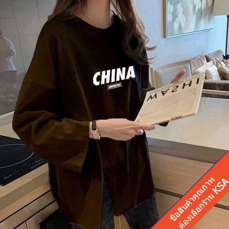 เสื้อแฟชั่นผู้หญิงแขนยาว oversize เสื้อผ้าแฟชั่นสาวอวบ เสื้อโอเวอร์ไซส์เกาหลีใหญ่ ทรงหลวมสกรีนลายการ์ตูน xxl thumbnail 4