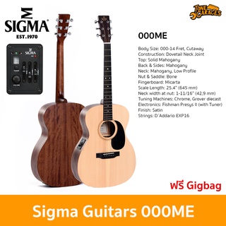 Sigma Guitars 000ME Electric Acoustic Guitar กีต้าร์โปร่งไฟฟ้า กีต้าร์อคูสติกไฟฟ้า ทรง 000 แถมฟรี Gigbag