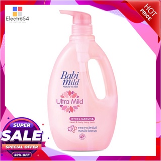 เบบี้มายด์ สบู่เหลว กลิ่นไวท์ ซากุระ ขนาด 850 มล.ผลิตภัณฑ์สำหรับเด็กBabi Mild Head &amp; Body Baby Bath Sakura 850 ml