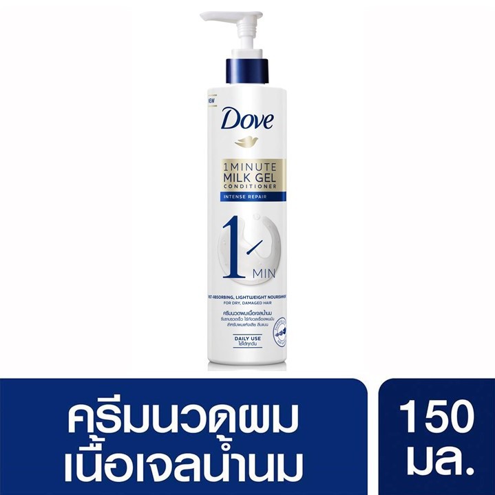 Dove 1 Minute Milk Gel Conditioner 150 ml. UNILEVER