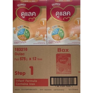 [ขายยกลัง-12กล่อง] โฉมใหม่ นมผง ดูแลค สูตร 1 550 ก ขายยกลัง Dumex Dulac 3D IRON+