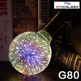 หลอดวินเทจ LED 3D G80 หลอดปาร์ตี้ หลอดวินเทจ หลอดแอลอีดี หลอดLED