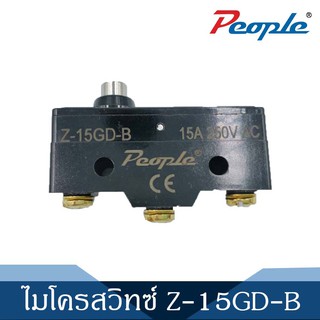 ไมโครสวิทซ์ Micro Switches Z-15GD-B