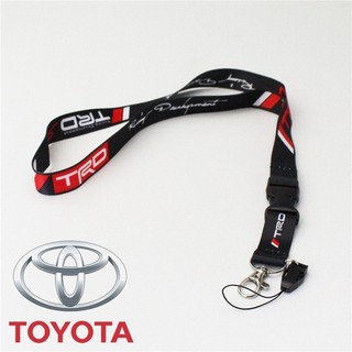 พวงกุญแจสำหรับ Toyota Racing TRD