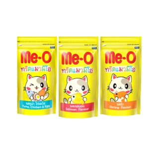 (ซองกรุบกรอบ)ทรีตแมว มีโอ MeO แบบเม็ด ทรีตกรุบกรอบ ขนาด 50 กรัม