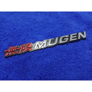 B.S.D โลโก้ตัวหนังสือ MUGEN 14×2cm  1ชิ้น