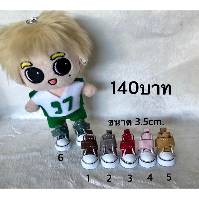 รองเท้าชัคกี้got7 เวอร์ 1,2,3,4รองเท้าตุ๊กตาบลายธ์ บาร์บี้