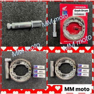 ชุดลูกปืน-บูช-ผ้าเบรก หลัง Dash drum