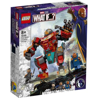 LEGO 76194 Marvle - Tony Stark’s Sakaarian Iron Man สินค้าแท้ 100%