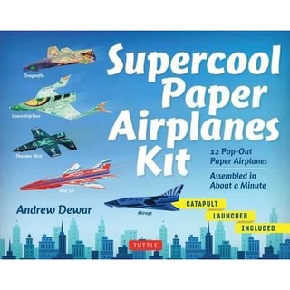 (NEW) หนังสือภาษาอังกฤษ SUPERCOOL PAPER AIRPLANES KIT