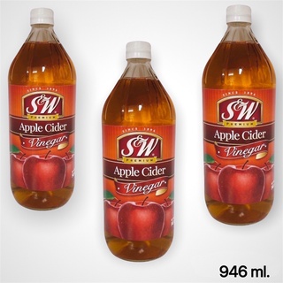 เอสแอนด์ดับบลิว น้ำส้มสายชูหมักแอปเปิ้ล 946 มล. S&amp;W Apple Cider S&amp;W Premium ขวดใหญ่ พร้อมส่ง!