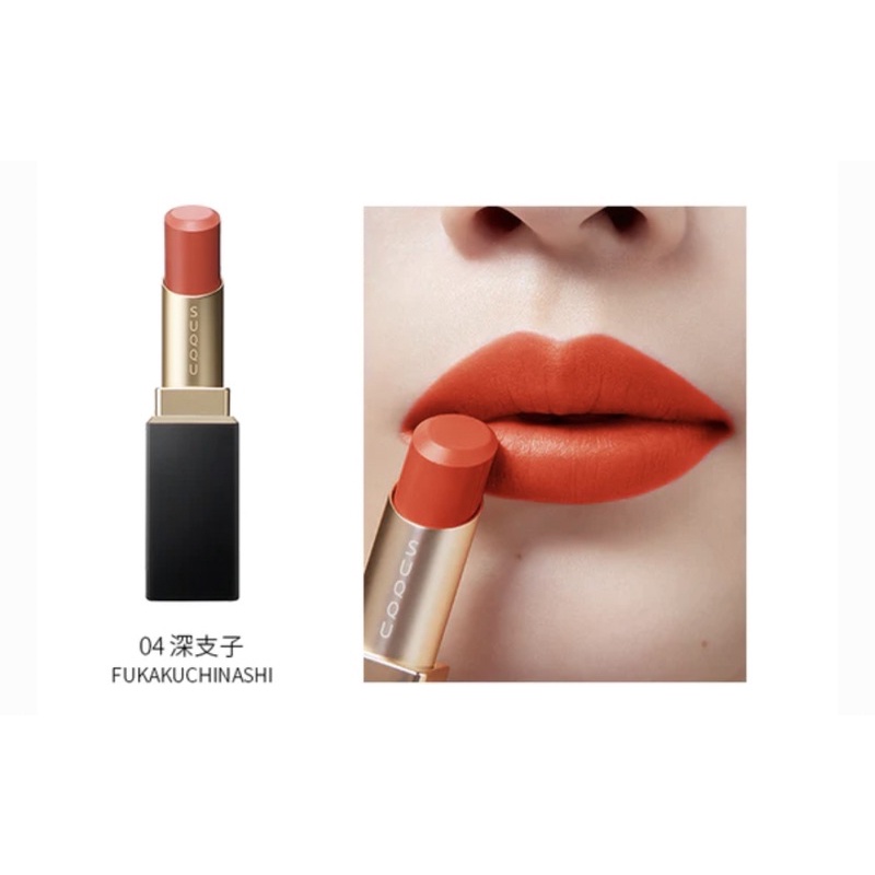 (ของใหม่/ของแท้) Suqqu Vibrant Rich Lipstick 04