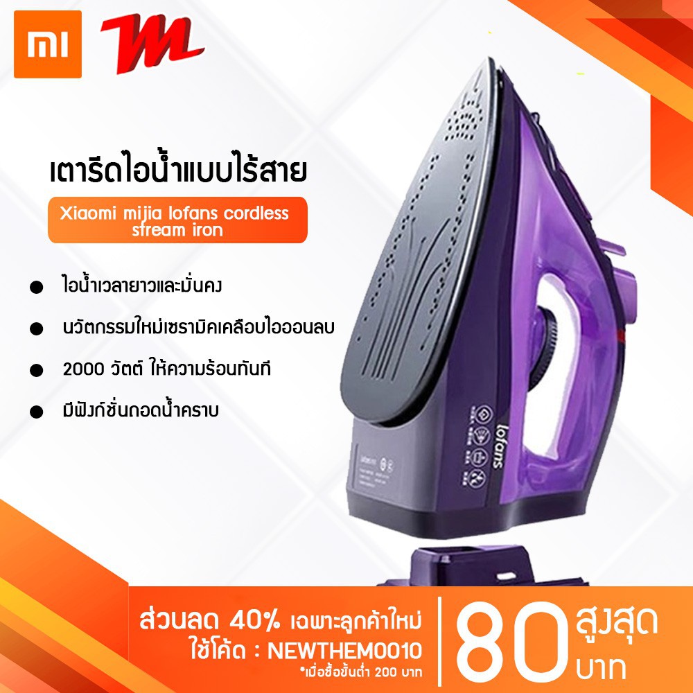My Image 60