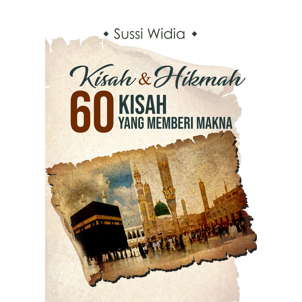 Stories & Wisdom 60 Stories ที่ให้ความหมาย