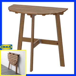 โต๊ะสนาม พับได้ ikea ASKHOLMEN อัสค์โฮล์มเมน 70x44 ซม