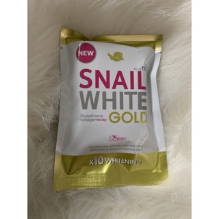 สบู่สเนลไวท์ โกลด์ Snail White Gold soap 1 ก้อน