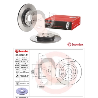 08 D222 11 จานเบรค ล้อ R (ยี่ห้อ BREMBO) รุ่น UV MAZDA CX-3 1.5D, 2.0 ปี 2015-&gt;