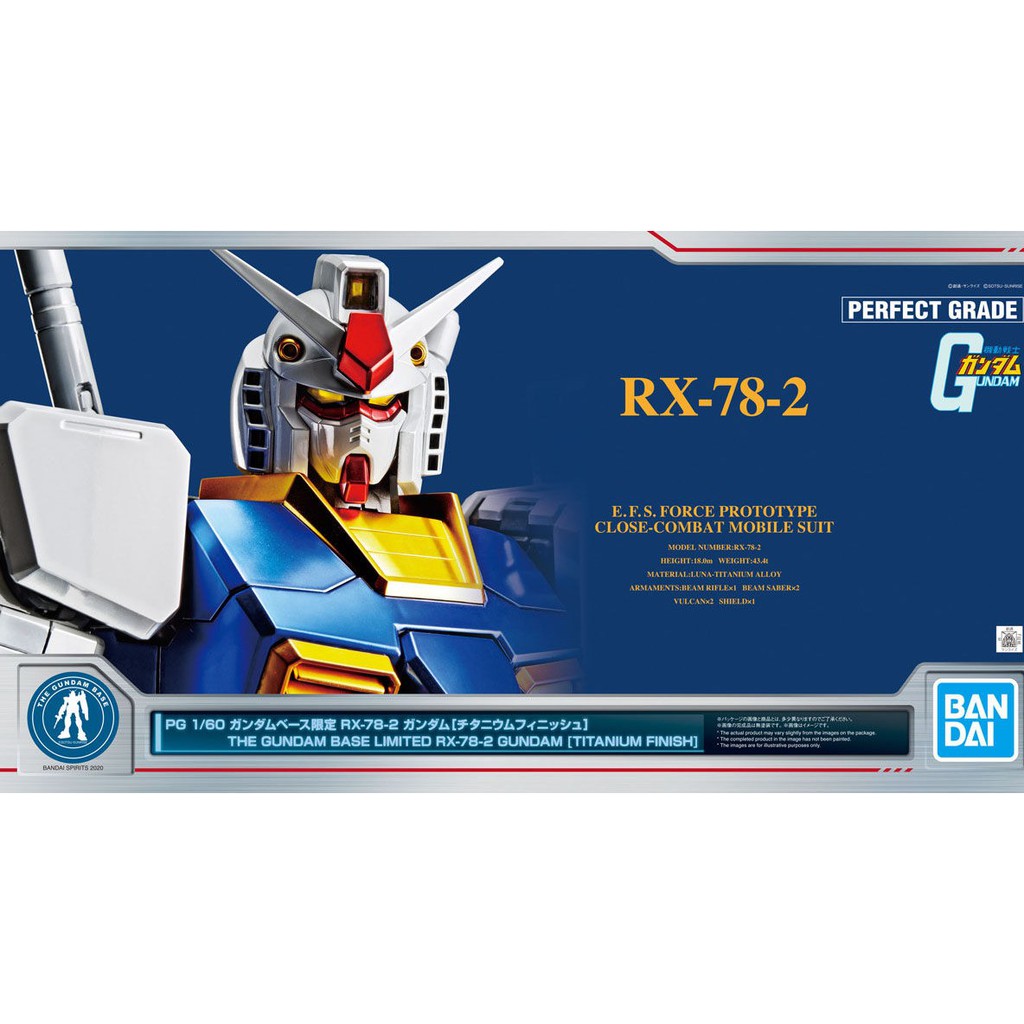 Limited Pg 1 60 Rx 78 2 Gundam Titanium Finish ผ อนชำระได ม ส นค าพร อมส ง Shopee Thailand