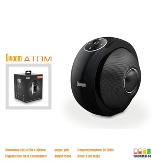 Divoom Atom ลำโพงบลูทูธ ไร้สาย Bluetooth Speaker เสียงกว้างรอบทิศทาง 360 องศา