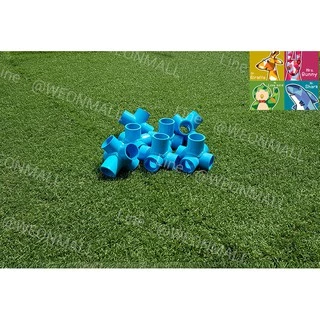 ข้อต่อ PVC ห้าทาง ข้อต่อห้าทาง ห้าทาง สีฟ้า/สีขาว A3